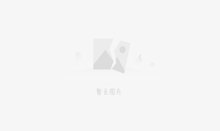 IM电竞 - 而在养伤期间，他主动向球队提出放弃